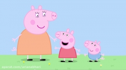 انیمیشن  پپا پیگ  (peppa pig )  فصل 1  قسمت 41